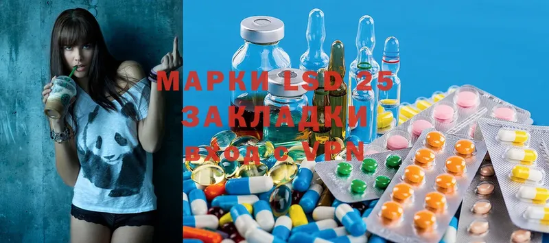 как найти наркотики  Медынь  ЛСД экстази ecstasy 